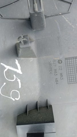 Обшивка порога — фото 3