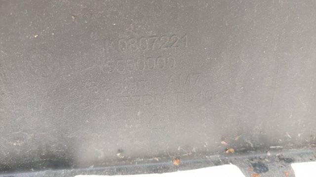 Бампер передній — фото 19