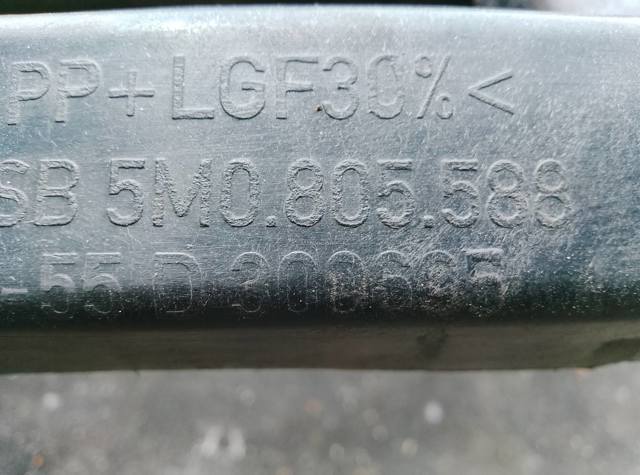 Супорт радіатора в зборі/монтажна панель кріплення фар — фото 5