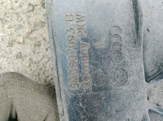 Підсилювач бампера — фото 2