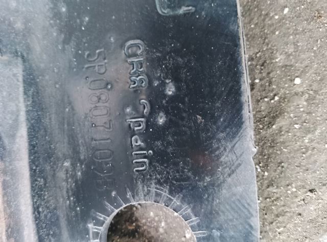 Усилитель бампера переднего — фото 5