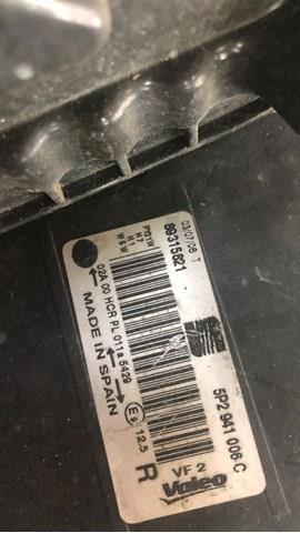 ФараПрава Леон 2 — фото 3