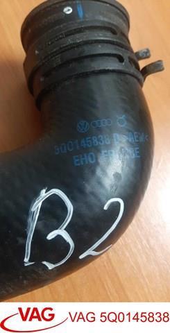 Патрубок — фото 2