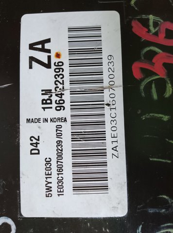 Блок керування — фото 3