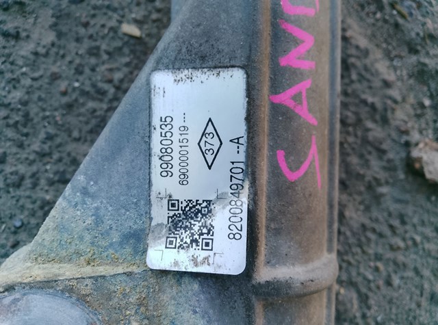 Рейка рулевая — фото 2