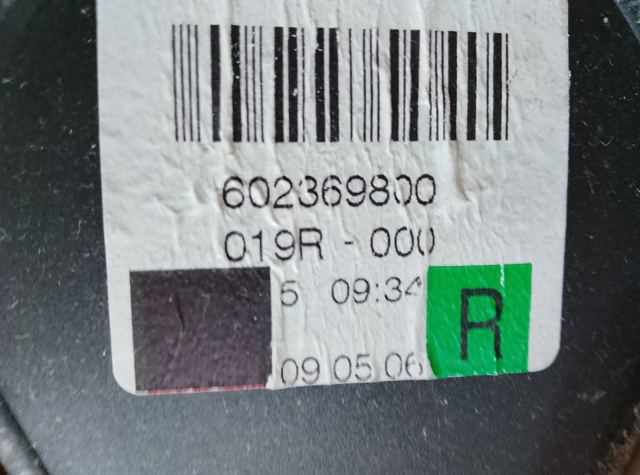 Ремінь безпеки — фото 2