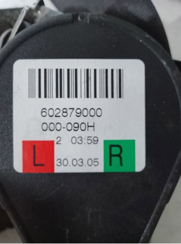 Ремінь безпеки — фото 3