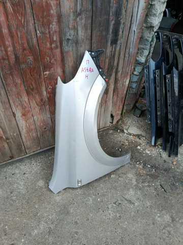 Крыло переднее правое маємо більше 10шт ціну і стан прохання уточняти — фото 4