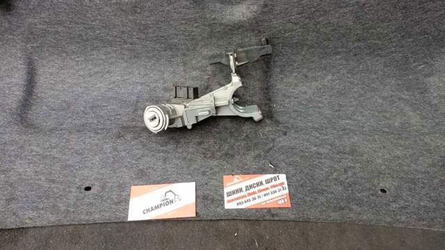 Замок запалювання