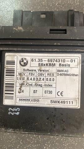 Блок комфорта — фото 2