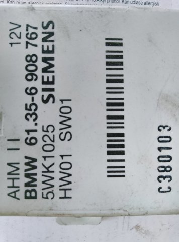 Блок керування фаркопом — фото 2