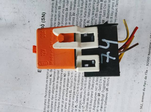 Реле покажчиків поворотів — фото 12