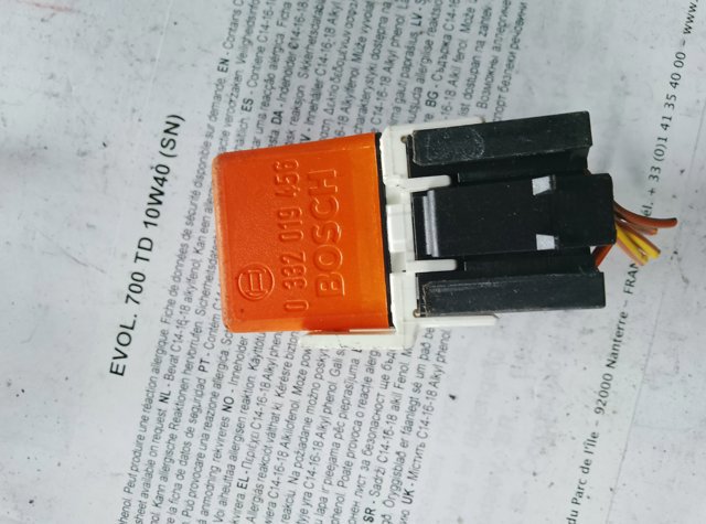 Реле покажчиків поворотів — фото 11