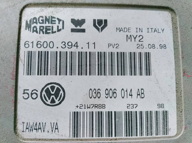 Блок управления — фото 5