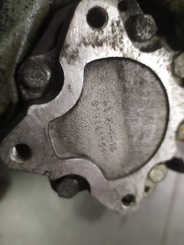 ГУР — фото 2