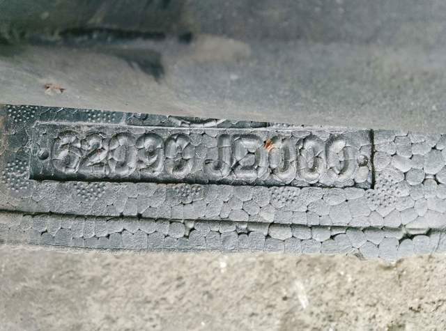 Абсорбер (наповнювач) бампера переднього