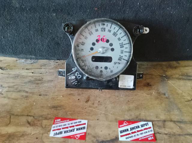 Блок шкали спідометра