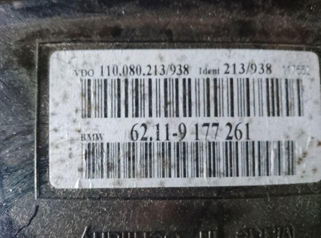 Панель приборів — фото 4