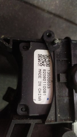 Перемикач підрульовий, правий — фото 3