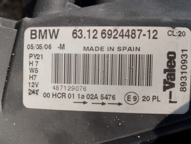 Фара левая — фото 4