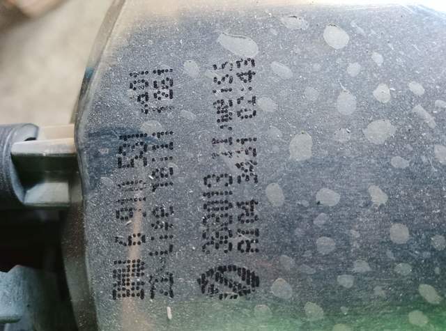 Ліхтар задній лівий, зовнішній — фото 2