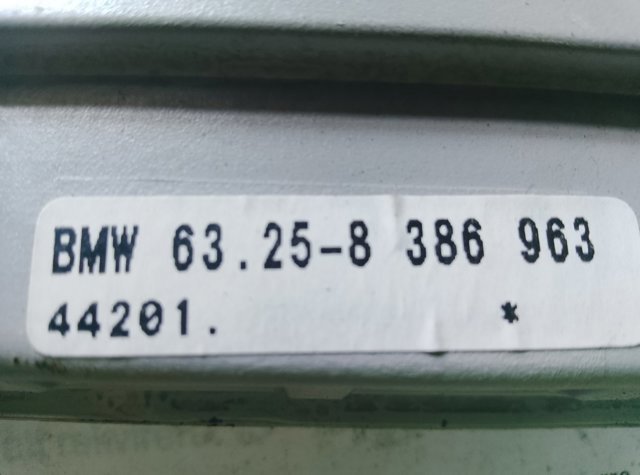 Задний фонарь — фото 2