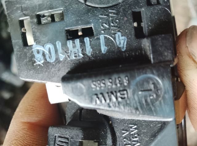 Плафон освещения салона — фото 2