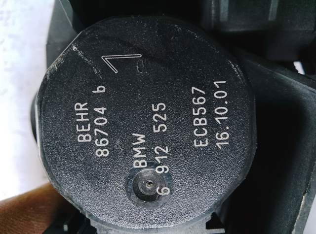 Замок відкривання лючка бензобаку — фото 2