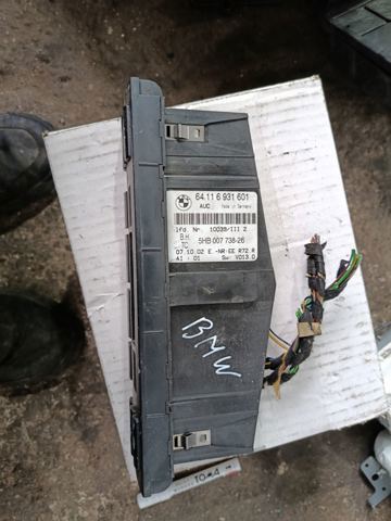 Реостат/перемикач-регулятор режиму обігрівача салону — фото 10