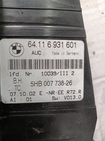 Реостат/перемикач-регулятор режиму обігрівача салону — фото 2