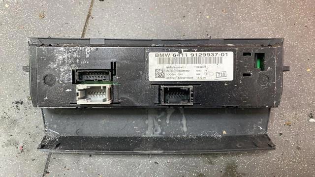 Блок управления кондиционером — фото 2