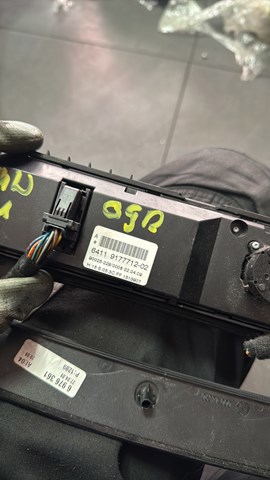 Панель управління кламатом — фото 2