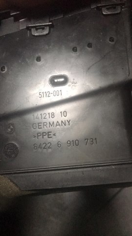 Дефлектор торпеды — фото 2