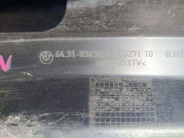 Кришка мікрофільтра — фото 4