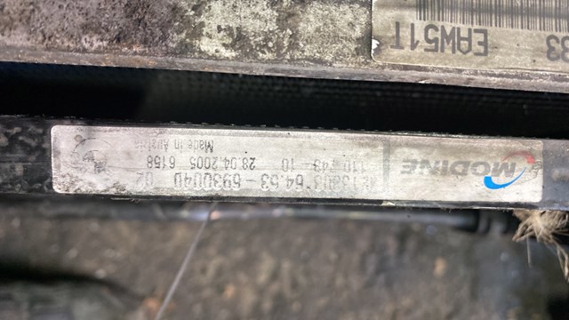 Радиатор кондиционера — фото 2