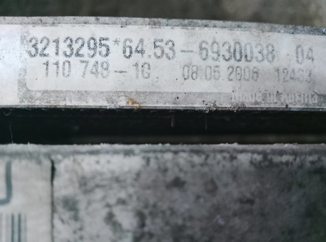 Радіатор кондиціонера — фото 4