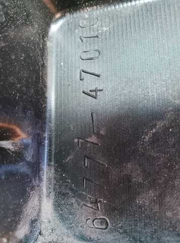 Накладка — фото 3