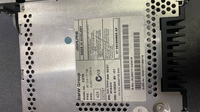 МАГНІТОФОН — фото 3