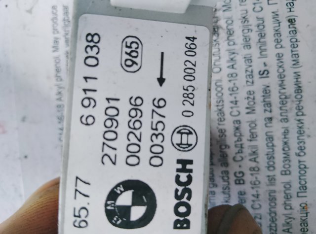 Датчик AIRBAG бічній правий — фото 2