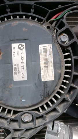 Вентилятор охлаждения — фото 3