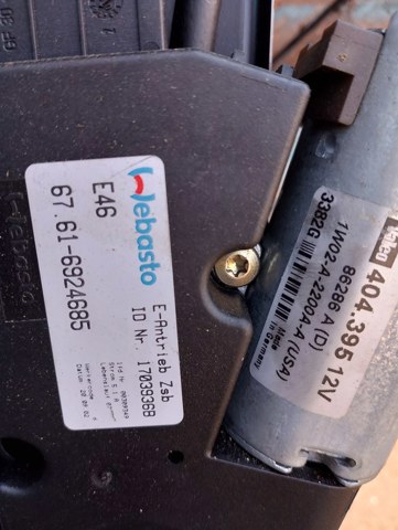 Двигун — фото 2