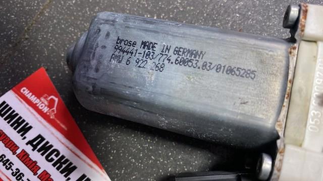 Мотор стеклоподъемника двери передней правой — фото 2