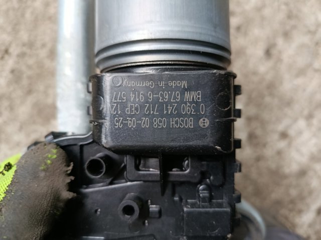 Двигун склоочисника лобового скла (трапеції) — фото 2