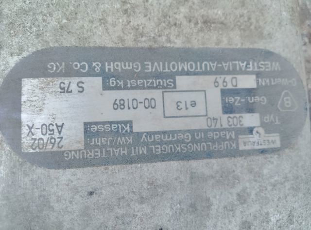 Фаркоп е46 — фото 2