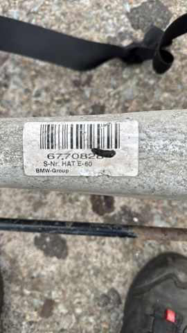 Балка — фото 3