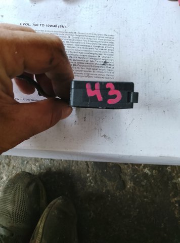 Датчик дощу — фото 5