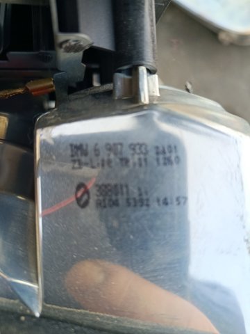 Ліхтар задній лівий, зовнішній — фото 2