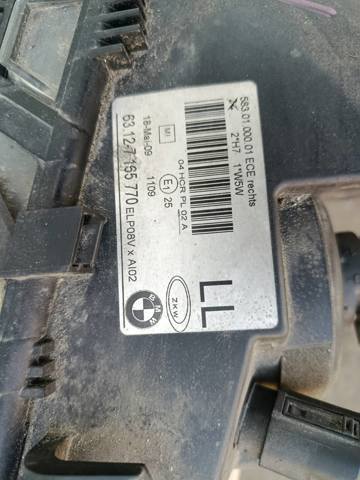 Фара права — фото 2