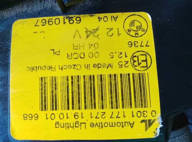 Фара ліва — фото 2