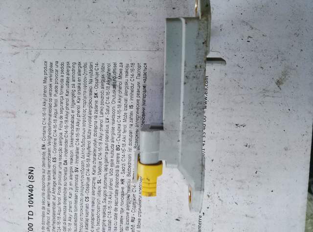 Датчик AIRBAG бічній правий — фото 7